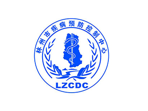 徐州市疾控中心